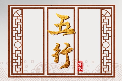 2025老黄历黄道吉日查询_黄历万年历黄道吉日_黄历2025年黄道吉日